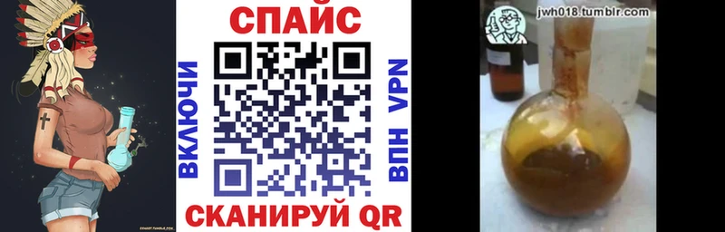 цена   Моздок  Бутират жидкий экстази 