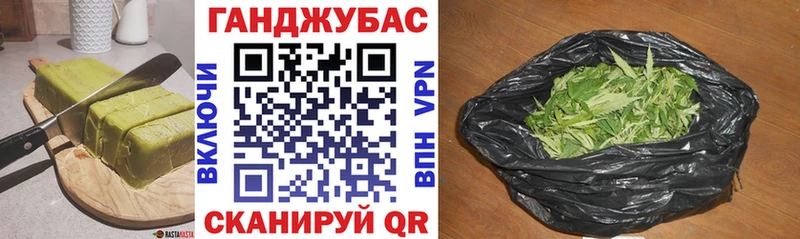 Печенье с ТГК марихуана  сайты даркнета формула  Моздок  мега ONION 