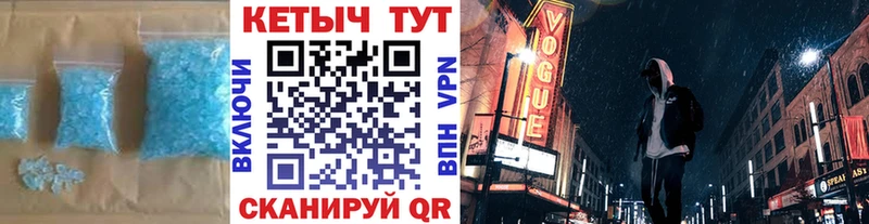 Кетамин VHQ  что такое наркотик  Моздок 