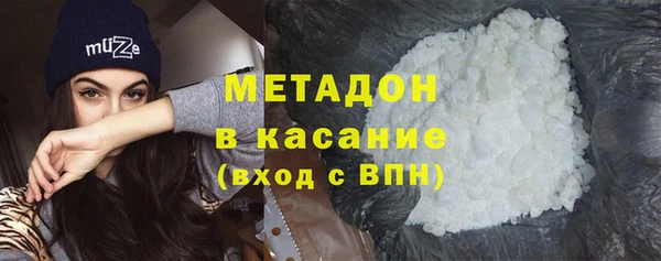 МДМА Аркадак