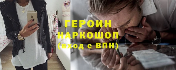 гашик Арсеньев