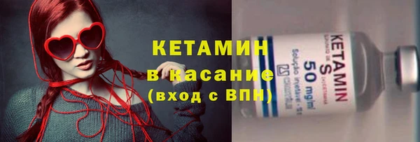 МДМА Аркадак