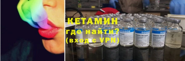 гашик Арсеньев
