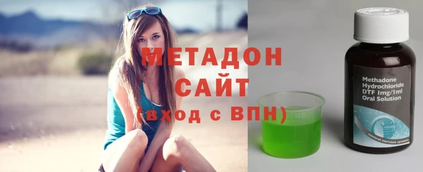 гашик Арсеньев