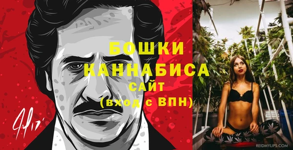 МДМА Аркадак