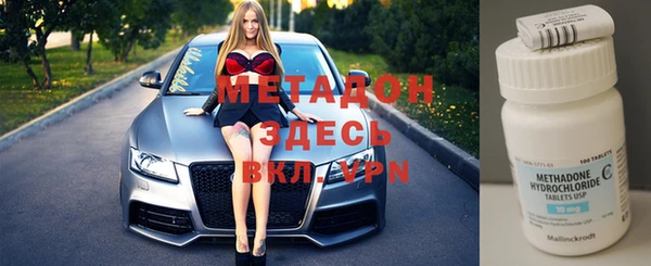 гашик Арсеньев