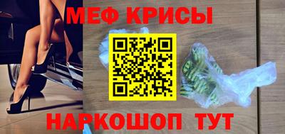 винт Заволжье