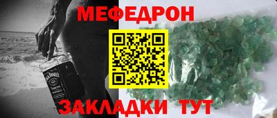 винт Заволжье