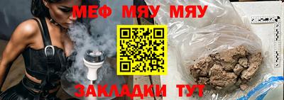 винт Заволжье