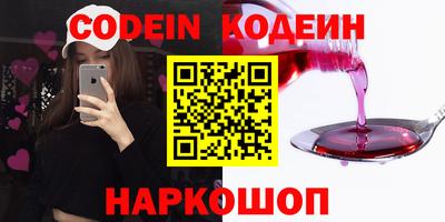 бошки Жуковский