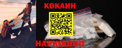 ECSTASY Заводоуковск
