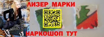 бошки Жуковский