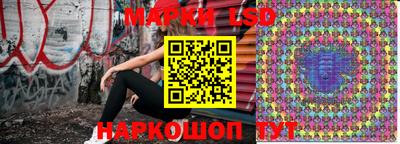 ECSTASY Заводоуковск