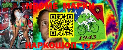винт Заволжье