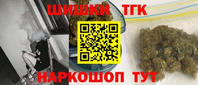 ECSTASY Заводоуковск