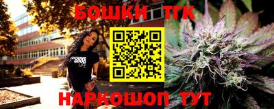 ECSTASY Заводоуковск