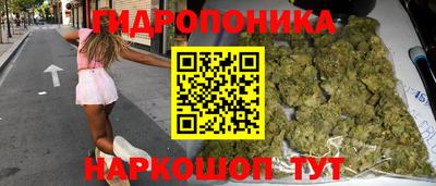 винт Заволжье