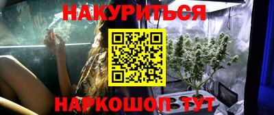 винт Заволжье