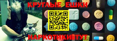 винт Заволжье