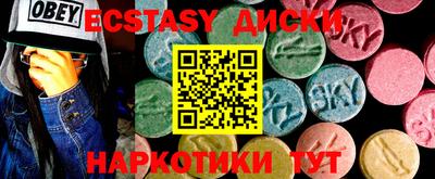 бошки Жуковский