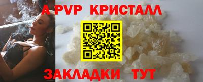 ECSTASY Заводоуковск