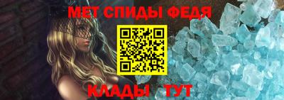 винт Заволжье