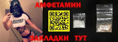 ECSTASY Заводоуковск