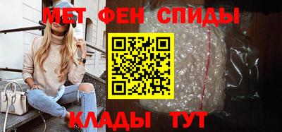 ECSTASY Заводоуковск