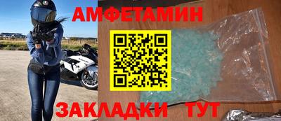 бошки Жуковский