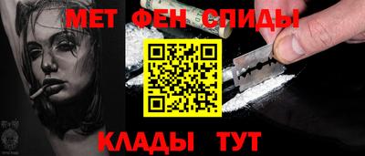 винт Заволжье