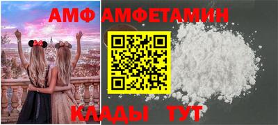 бошки Жуковский
