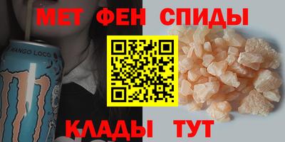 ECSTASY Заводоуковск