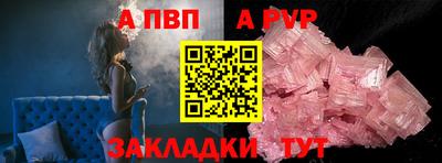 ECSTASY Заводоуковск