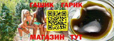 ECSTASY Заводоуковск