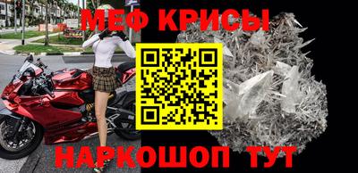 ECSTASY Заводоуковск