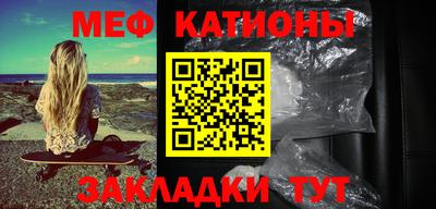 винт Заволжье