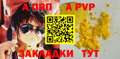 ECSTASY Заводоуковск