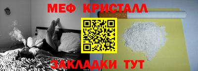 ECSTASY Заводоуковск
