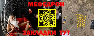 винт Заволжье
