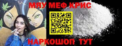 ECSTASY Заводоуковск
