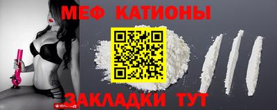 винт Заволжье