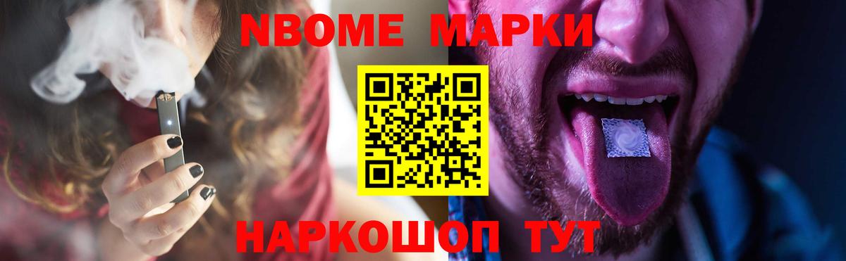 Моздок  LSD-25 экстази  Вход с VPN  ЛСД экстази кислота  Лсд 25 экстази кислота 