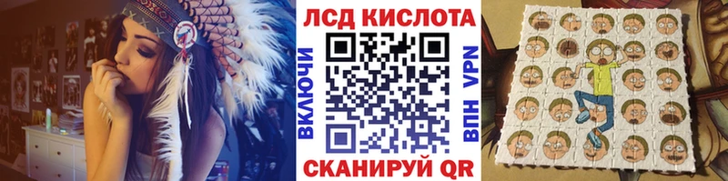 закладка  Моздок  Марки NBOMe 1,8мг 