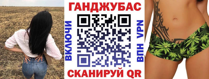 купить наркоту  Моздок  Канабис THC 21% 